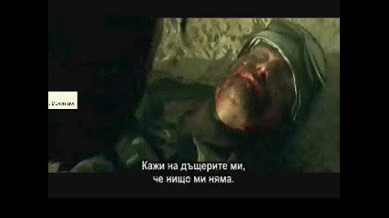 магадишу