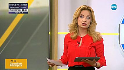 Училищен автобус и кола катастрофираха край Кубрат