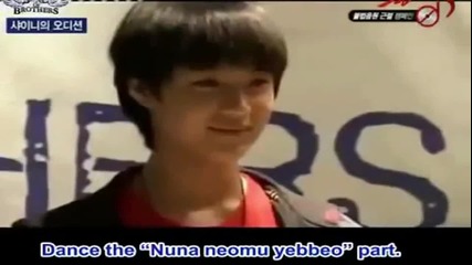 Heechul имитира Taemin