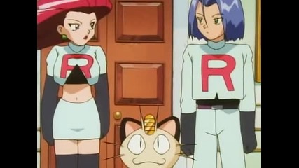 063 Pokemon - The Battle of the Badge