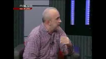 Шоуто на Иван и Андрей - Карачанов vs Манговски част 3 