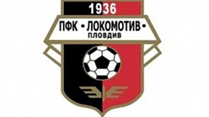 Таня Тасева