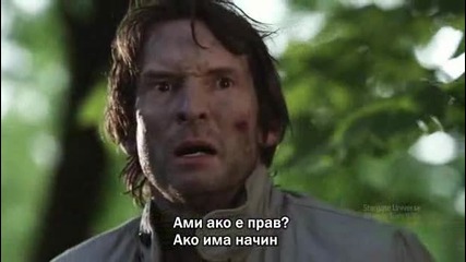 Sanctuary S03e06 бг субтитри
