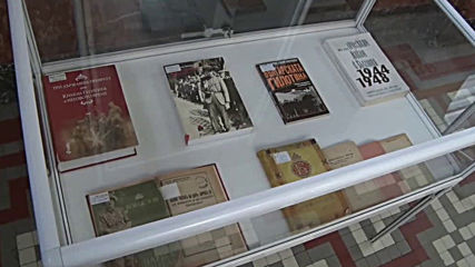 Изложба в Столичната библиотека по повод 140 години Държавен вестник