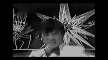 Pequena y Fragil - Blanco y Negro 