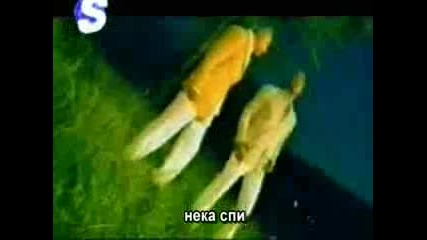 Dino Merlin & Z.joksimovic - Supermen [bg sub]