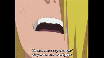 Deidara Amv - Until The day I die 