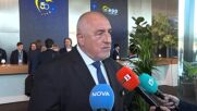 Бойко Борисов – на официалната церемония за 50-ата годишнина от създаването на ЕНП