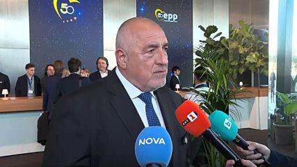Бойко Борисов – на официалната церемония за 50-ата годишнина от създаването на ЕНП