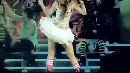 Bubble - Gum