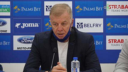 Сираков: Когато спортно-техническата власт е в правилните ръце, резултатите не закъсняват
