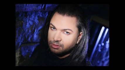 New* Ерик - Русото не е модерно