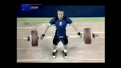 Weightlifting wwc 2007 Belarus 