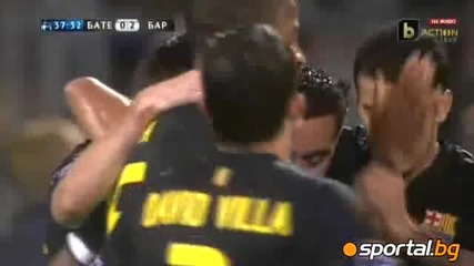 Бате Борисов - Барселона 0-5