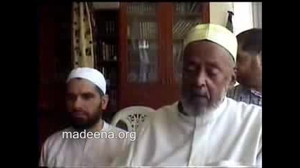 Abdullah al - Harariy al - Habashiy Ra7imaka Allah