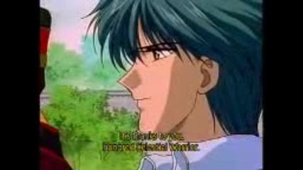 Fushigi Yuugi 1 Ova 