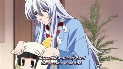 Gugure! Kokkuri-san - 12