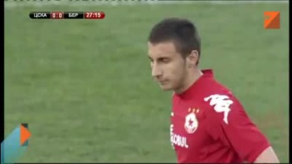 Цска София 1 - 0 Берое Стара Загора (28.03.2012г.)