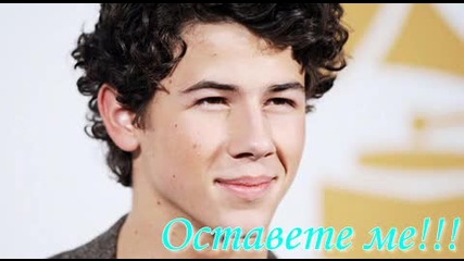 Love me *trailer* 