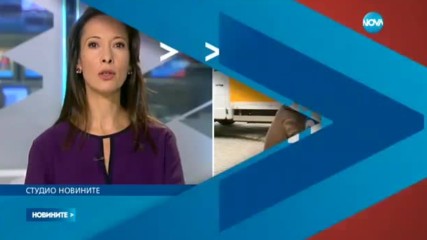 Новините на NOVA (27.10.2016 - обедна)