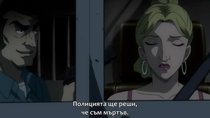 Голго - 25