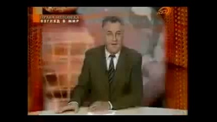 Гарвардский Проект - 1/2 