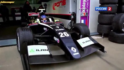 В падокът на световни серии Renault