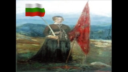 Честит Национален Празник Българи...