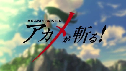 Akame Ga Kill! episode 5 (бг събс)