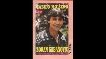Zoran Sabanovic - Basal kako i kemana 1986 