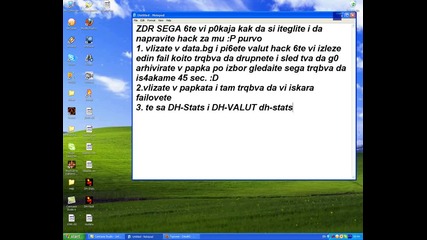 Mu Editor Hack - Dh - Stats & Dh - Valut + link download 