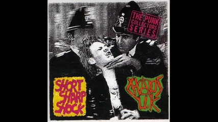 Chaos Uk - Lawless Britain 