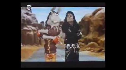 Яки Мотори В На Michael Jackson - Speed Demon 
