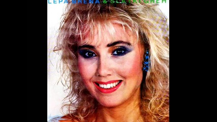 Lepa Brena - Pazi sta radis