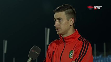 Атанас Илиев: През второто полувреме се събрахме, Николов: Трябваше да вземем поне точка