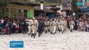 София бе домакин на честванията за 150 години от Априлското въстание