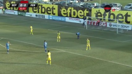 Верея - Левски 0:0 /първо полувреме/
