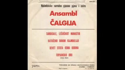 caldija 