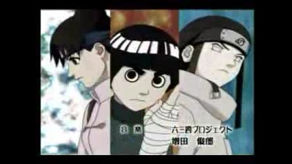 Naruto Intro 2