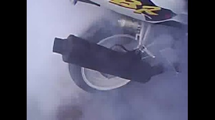 Honda Cbr Burnout - България