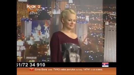 Ilda Saulic - Nesto me vuce tebi