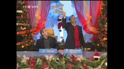 Господари На Ефира - 12.12.2007 Част 3