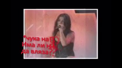 Rbd: Tu amor C1 E13