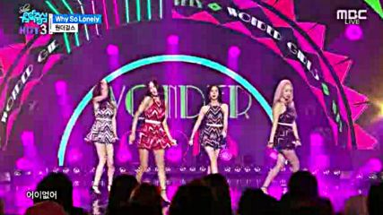 Show! Music Core E514-2 (160723)