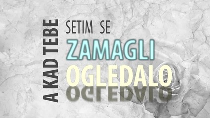 Ceca - Igracka samoce