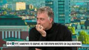 Владимир Карамазов: Фотографията ме промени повече от всичко