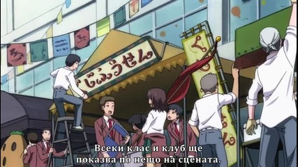 [tokisubs] Sora no Otoshimono The Movie - Tokei Jikake no Angeloid bg sub 1/4 [480p]