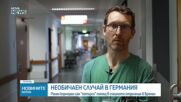 Ранен корморан сам потърси помощ в болница