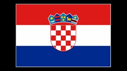 Химн На Хърватия