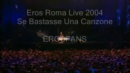 Se Bastasse Una Canzone